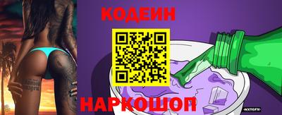 меф Комсомольск-на-Амуре