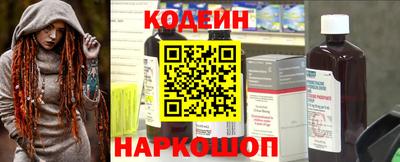 меф Комсомольск-на-Амуре