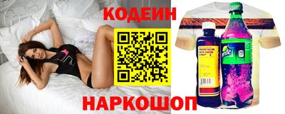 меф Комсомольск-на-Амуре