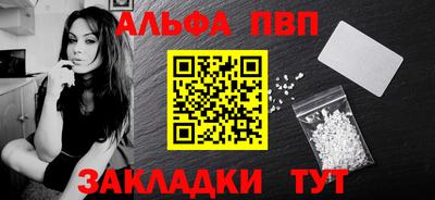 меф Комсомольск-на-Амуре
