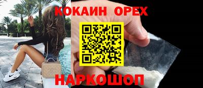 меф Комсомольск-на-Амуре
