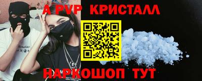 кокаин колумбия Конаково
