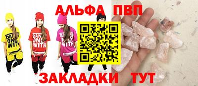 кокаин колумбия Конаково