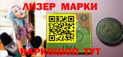меф Комсомольск-на-Амуре