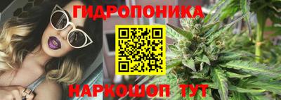 меф Комсомольск-на-Амуре