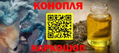 spice Коммунар