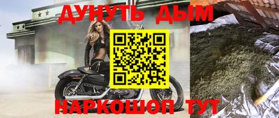 кокаин колумбия Конаково