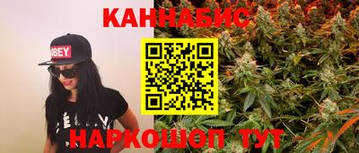 меф Комсомольск-на-Амуре