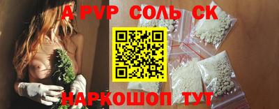 кокаин колумбия Конаково
