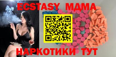 кокаин колумбия Конаково