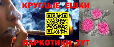 кокаин колумбия Конаково