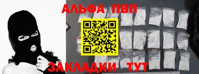 кокаин колумбия Конаково