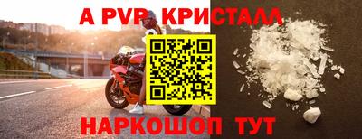 кокаин колумбия Конаково