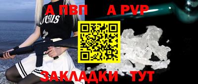 кокаин колумбия Конаково