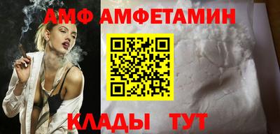 кокаин колумбия Конаково