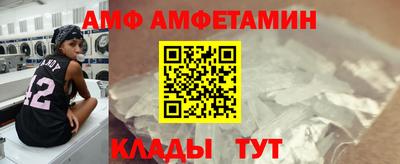 кокаин колумбия Конаково
