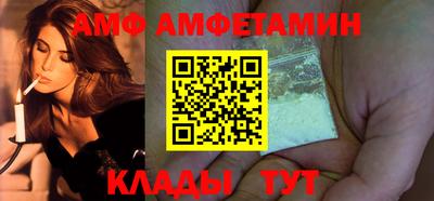 кокаин колумбия Конаково