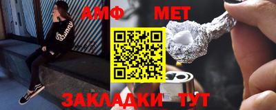 кокаин колумбия Конаково