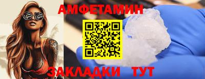 кокаин колумбия Конаково