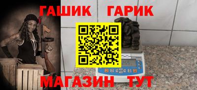 spice Коммунар