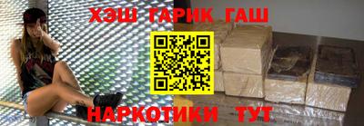 кокаин колумбия Конаково