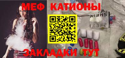 spice Коммунар