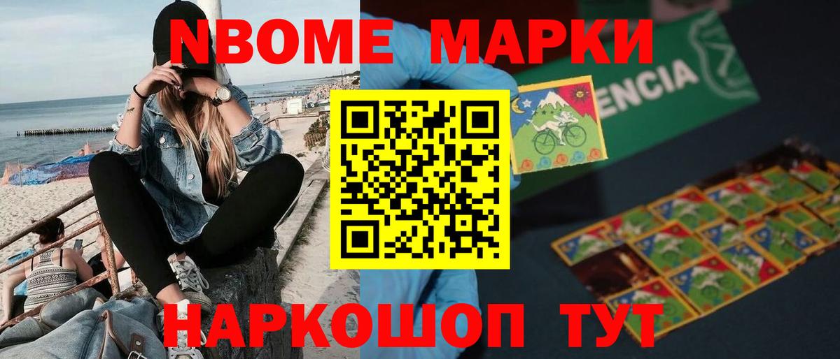 LSD-25 экстази  ЛСД экстази кислота  Вход с VPN  Кинель 